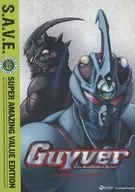 GUYVERV THE COMPLETE SERIES [versión importada]