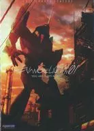 1.01 YOU ARE (NOT) ALONE. [Versión importada]