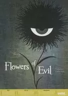 Flowers of Evil Complete Collection [輸入盤]