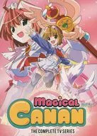 MAGICAL CANAN THE COMPLETE TV SERIES [輸入盤]