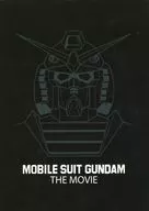 MOBILE SUIT GUNDAM THE MOVIE [輸入盤]