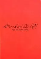 Evangelion： 1.01 You Are (Not) Alone [輸入盤]