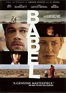 BABEL[进口盘]