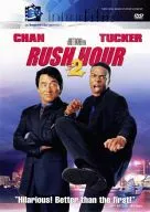 RUSH HOUR 2 [Import]