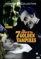 The Legend of the 7 Golden Vampires [Imported edition]