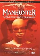 MANHUNTER LIMITED EDITION [輸入盤]