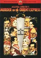 MURDER ON THE ORIENT EXPRESS [輸入盤]