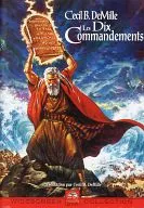 Les Dix Commandements [versión importada]