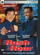 Rush Hour [import version]