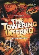 THE TOWERING INFERNO[輸入盤]