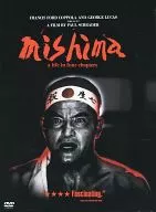 MISHIMA una vida en cuatro capítulos [edición importada]