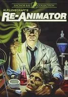 RE-ANIMATOR [versión importada]