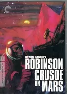 ROBINSON CRUSOE ON MARS THE CRITERION COLLECTION [import edition]