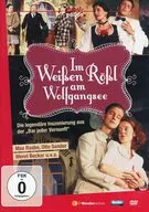 Im Weissen Rossl am Wolfgangse[進口盤]