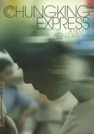 CHUNGKING EXPRESS [import edition]