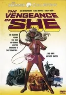 The Vengeance of She [import edition]