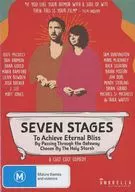 SEVEN STAGES To Achieve Eternal Bliss [輸入盤]
