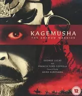 KAGEMUSHA THE SHADOW WARRIOR [輸入盤]