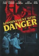 APPOINTMENT WITH DANGER [輸入盤]