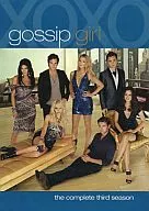 Gossip Girl The Complete Third Season [輸入盤]