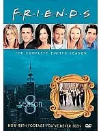 F. R. I. E. N. D. S. THE COMPLETE EIGHTH SEASON