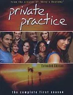 PRIVATE PRACTICE THE COMPLETE FIRST SEASON [輸入盤]