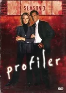 Profiler SEASON 3 [輸入盤]