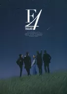 F4 THAILAND DVD BOX [versión importada]