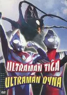 ULTRAMAN TIGA&ULTRAMAN DYNA[進口盤]