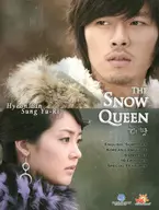THE SNOW QUEEN [輸入盤]