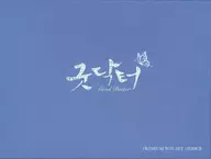 グッド・ドクター PREMIUM BOX SET [輸入盤]