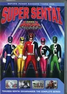 SUPER SENTAI TOKUSOU SENTAI DEKARANGER： THE COMPLETE SERIES [輸入盤]