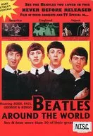 BEATLES / AROUND THE WORLD [import edition]