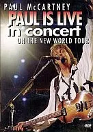 PAUL McCARTY / Paul Is Live In Concert On The new World Tour [import version]