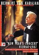 Herbert Von Karajan / New Years Concert Vienna 1987 [import edition]