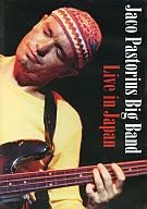 Jaco Pastorius Big Band Live in Japan [輸入盤]