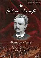 JOHANN STRAUSS/FAMOUS WORKS[進口盤]