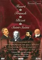 VARIOUS ARTISTS / FAURE・FRANCK・BIZET・SAINT-SAENS [輸入盤]