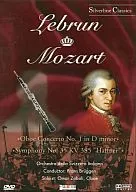 VARIOUS ARTISTS / LEBRUN・MOZART [輸入盤]