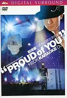 Andy Lau in Concert ”Proud of You” Karaoke DVD[輸入盤]