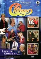 Soundstage presenta Chicago LIVE IN CONCERT [versión importada]