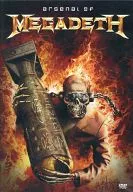 MEGADETH / arsenal of MEGADETH [import version]