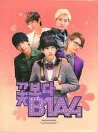 B1A4/B1A4 SPECIAL DVD [versión importada]