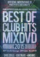 BEST OF CLUB HITS MIXDVD 2015[輸入盤]