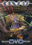 KANSAS/DEVICE VOICE DRUM[進口盤]