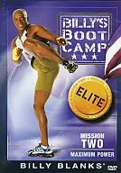 BILLY'S BOOTCAMP ELITE MISSION TWO (import edition)