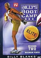 BILLY'S BOOTCAMP ELITE MISSION TWO (Import Edition)