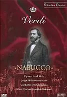 VERDI / NABUCCO [import]