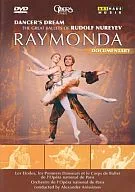 Opera national de Paris RAYMONDA [輸入盤]