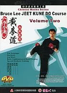 Bruce Lee JEET KUNE DO Course 初心者チュートリアル(2)[輸入盤]